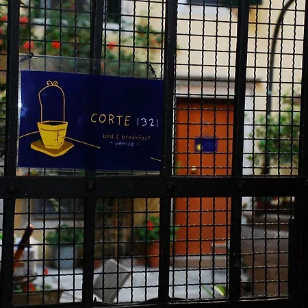 Corte 1321 Венеция